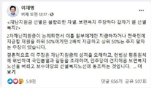 노컷뉴스