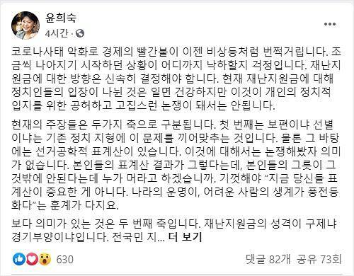 노컷뉴스