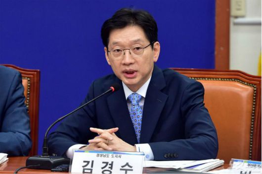 김경수 경남도지사가 6일 오전 국회에서 열린 부산-울산-경남 예산정책협의회에서 발언을 하고 있다.(사진=윤창원 기자/자료사진)