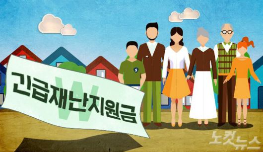 (사진=자료사진)