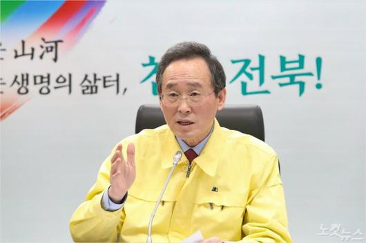 노컷뉴스