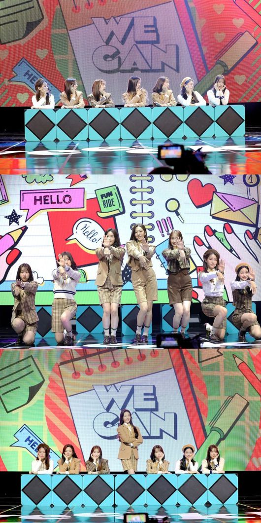 위클리가 타이틀곡 '지그재그' 무대를 선보이고 있다. (사진=플레이엠엔터테인먼트 제공)