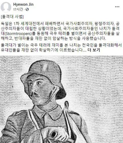 노컷뉴스