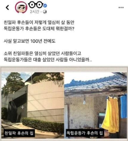 노컷뉴스