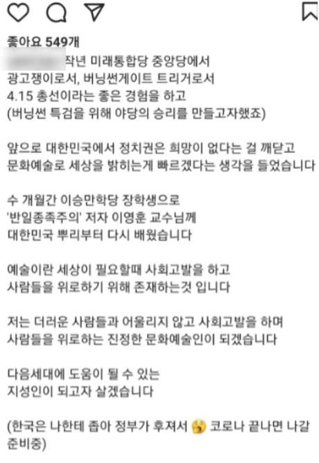 노컷뉴스