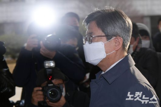 김명수 대법원장. 이한형 기자