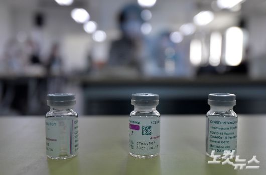 아스트라제네카(AZ) 백신 현품(주사액 병). 박종민 기자