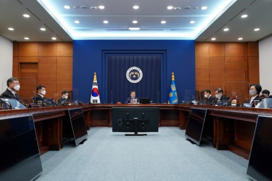 2일 오전 청와대에서 열린 제9회 국무회의. 연합뉴스