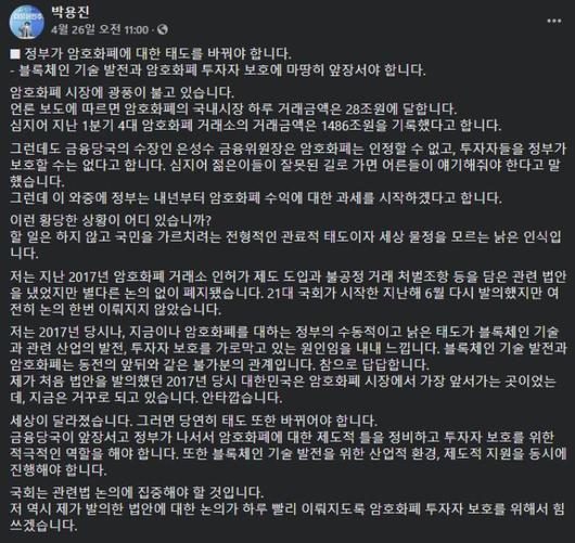 노컷뉴스