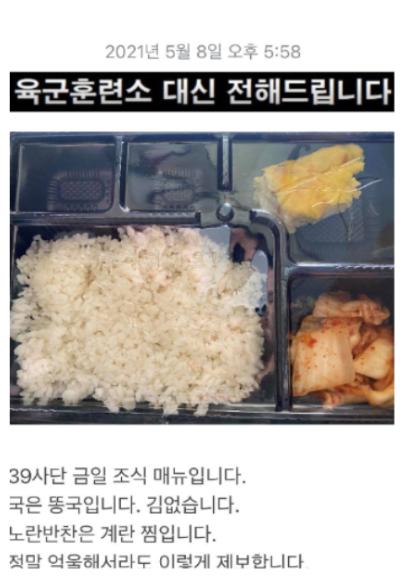 노컷뉴스