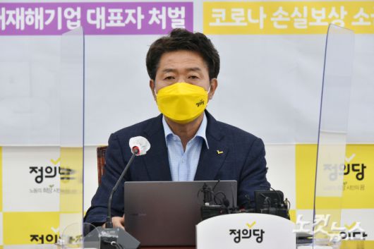 정의당 여영국 대표. 윤창원 기자