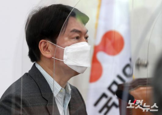 국민의당 안철수 대표. 윤창원 기자