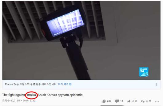 노컷뉴스