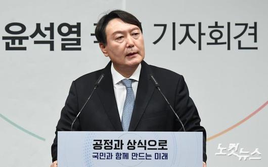 노컷뉴스