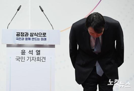 노컷뉴스