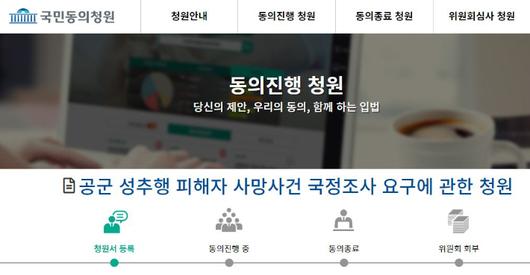 노컷뉴스