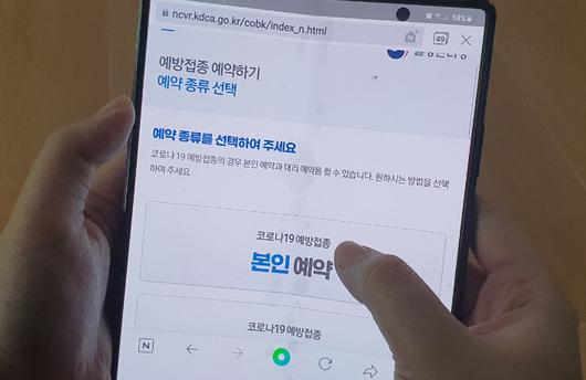 노컷뉴스