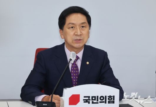 발언하는 김기현 국민의힘 원내대표. 윤창원 기자