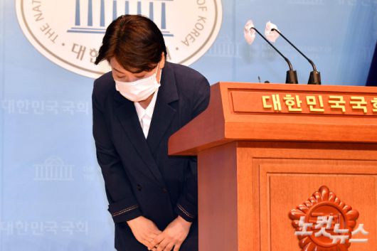 윤희숙 국민의힘 의원은 지난달 27일 국회 소통관에서 기자회견을 열어 부친의 세종시 논 구입 과정을 둘러싼 의혹에 대해 해명 기자회견을 가졌다. 윤창원 기자