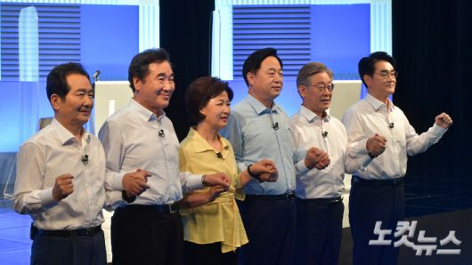 왼쪽부터 정세균, 이낙연, 추미애, 김두관, 이재명, 박용진 더불어민주당 대선 경선 후보. 국회사진취재단