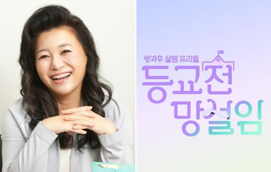 노컷뉴스