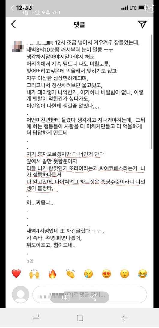 노컷뉴스