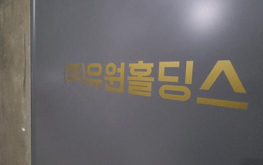 노컷뉴스