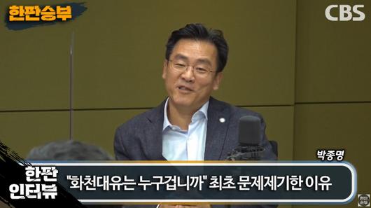 노컷뉴스