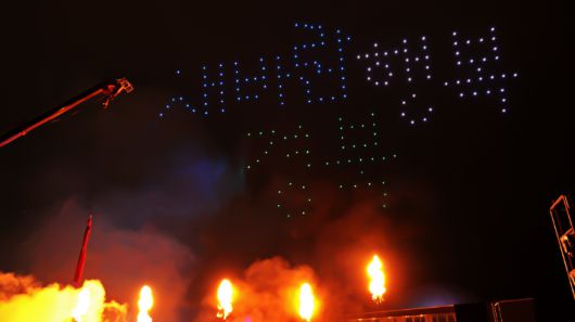 인피니티 플라잉 10주년 기념행사의 공연과 드론쇼. 경주엑스포대공원 제공