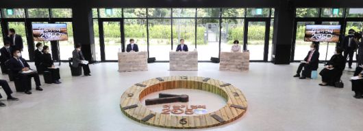 18일 서울 용산구 노들섬다목적홀에서 열린 2050 탄소중립위원회 제2차 전체회의. 연합뉴스