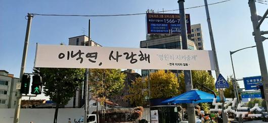 노컷뉴스