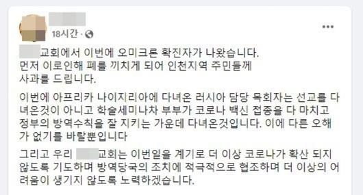 노컷뉴스