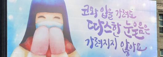 노컷뉴스