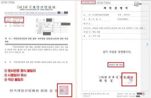 노컷뉴스