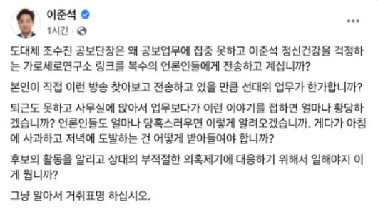 노컷뉴스