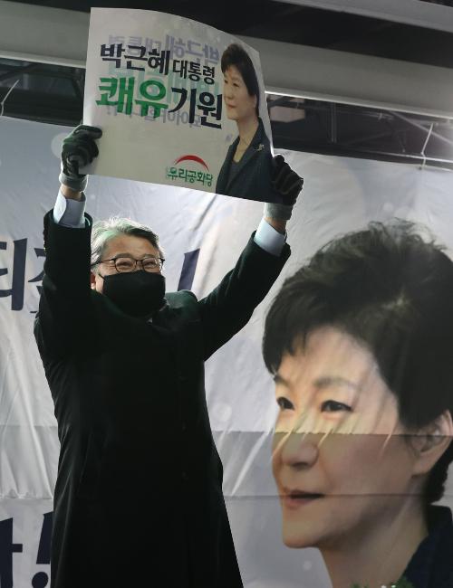 노컷뉴스