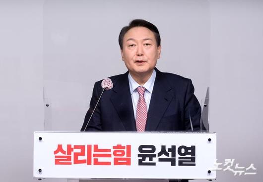 노컷뉴스