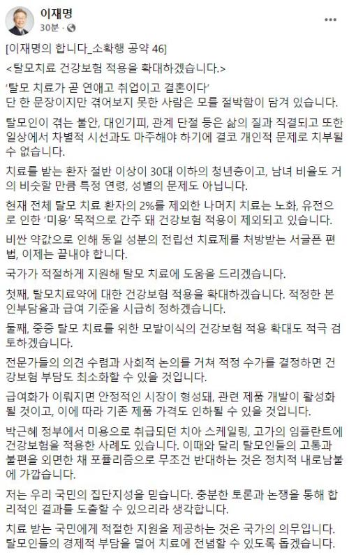 노컷뉴스