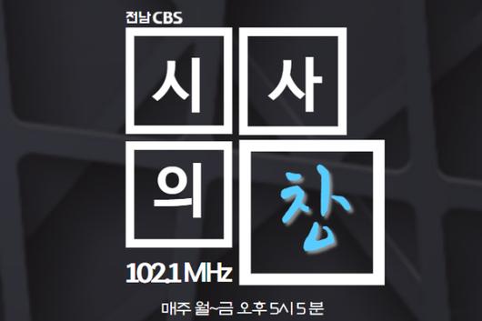 노컷뉴스