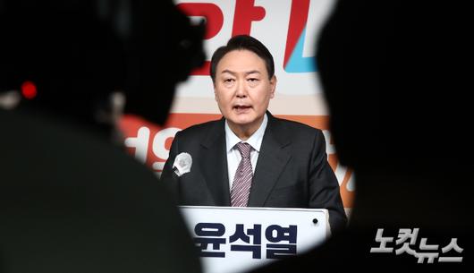 노컷뉴스