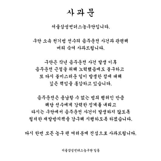 노컷뉴스