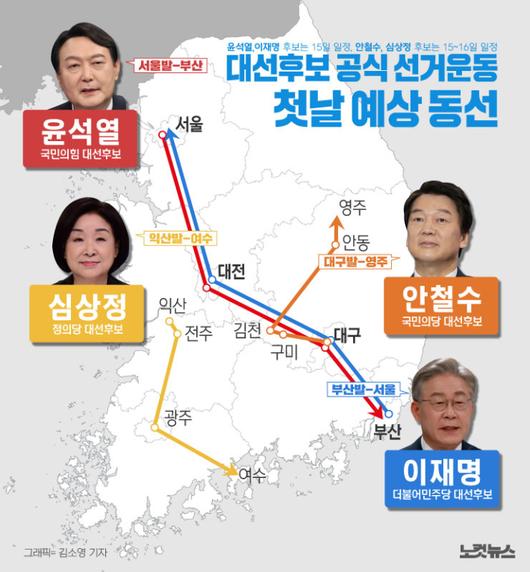 노컷뉴스