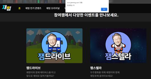 노컷뉴스