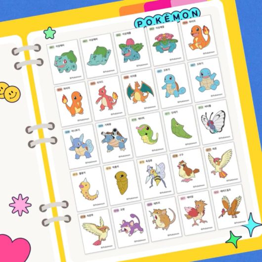 포켓몬 띠부띠부씰. SPC삼립 인스타그램 캡처