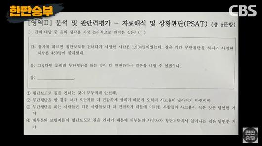 노컷뉴스