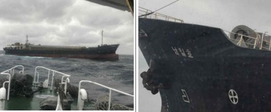 지난 7일 오전 10시쯤 대만 인근 해역에서 우리나라 선원 6명을 태운 예인선 '교토 1호'가 조난 신고를 남기고 실종됐다. 당시 교토 1호는 '교토 2호'를 예인해 인도네시아로 향하던 중이었다. 사진은 사고 해역에서 발견된 교토 2호. 부산시 제공