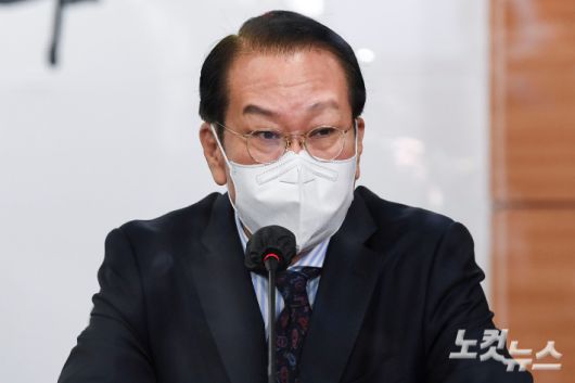 국회사진취재단