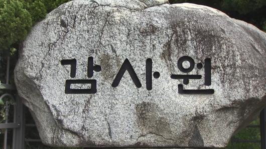 노컷뉴스