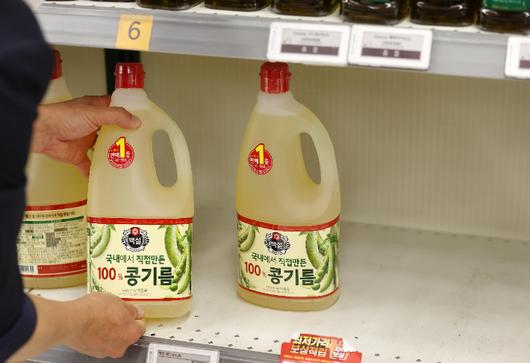 노컷뉴스