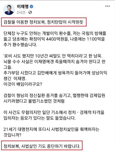 노컷뉴스